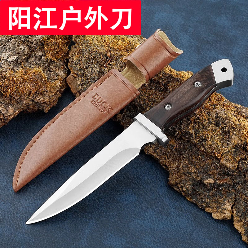 60 111mm ɫ 9.7cm ׵ֱС19.45Ԫ