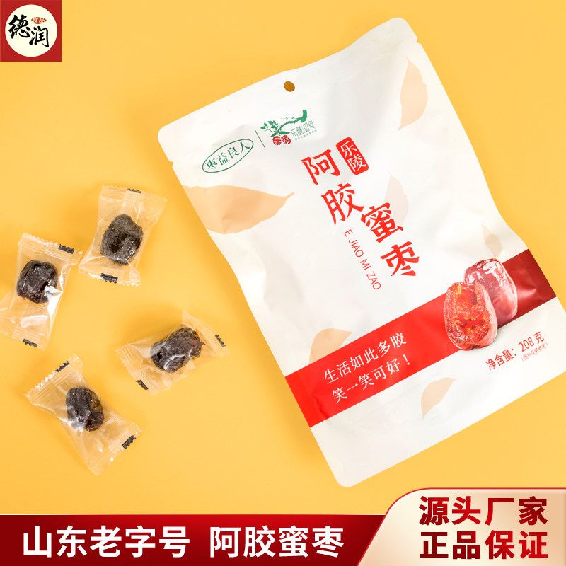 齐润阿胶蜜枣208g袋装 山东乐陵金丝枣蜜饯水晶枣 包粽子休闲零食