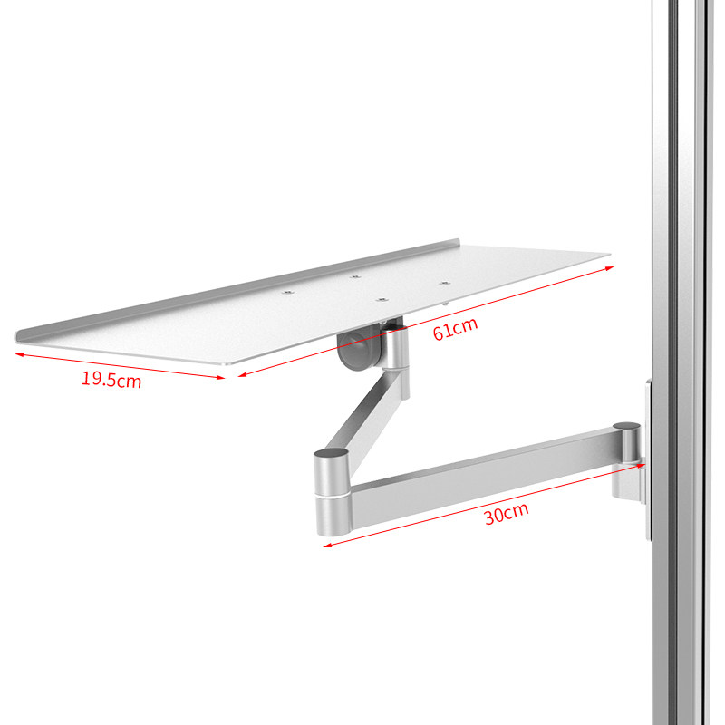 昊雄工业键盘鼠标支架铝型材货架设备壁挂式旋转升降托架折叠伸缩