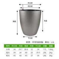 Automatic water-absorbing large green ivy flowerpot, Nordic floor-standing living room round large flowerpot, lazy person's home, white plastic pot thumbnail 2
