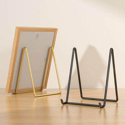 照片展示架相框后支架