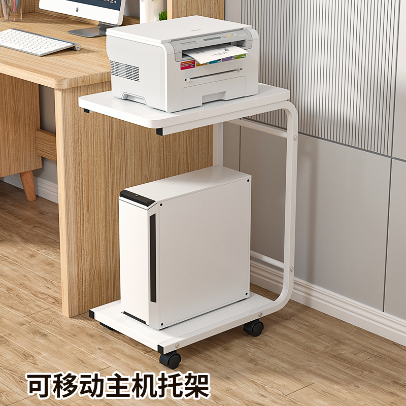 带轮可移动一体主机收纳架