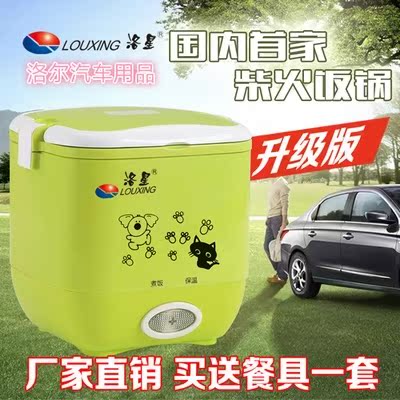 Support téléphone mobile CIBOU - Ref 1359565 Image 7