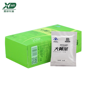 夏都牧童大黄茶120g三江源大黄茶青海大黄茶青海养生茶
