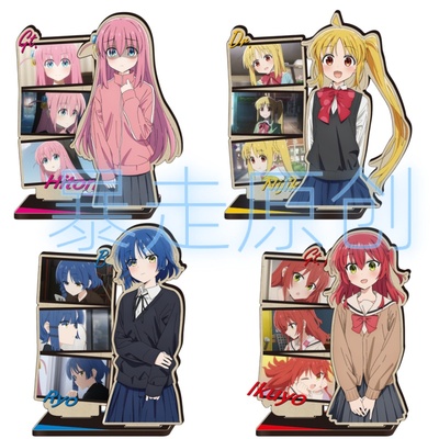 现货孤独摇滚双插亚克力立牌