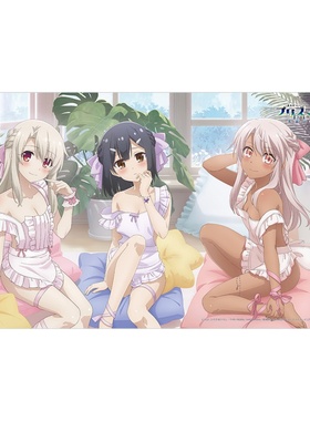 C107魔法少女新款周边卫宫美游伊莉雅克洛伊亚克力立牌桌面摆件