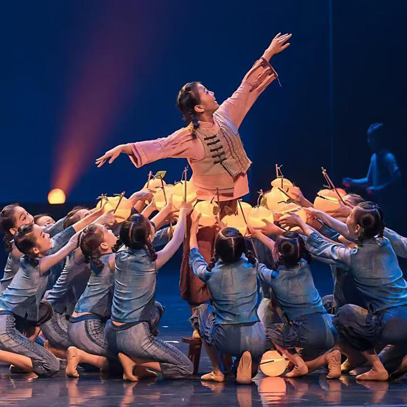 第十三届小荷风采小桔灯演出服少儿舞蹈表演服儿童舞蹈服国庆新款