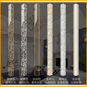 回纹墙角保护条阳角线墙护角条护墙角线直角包边条客厅防撞装 饰条