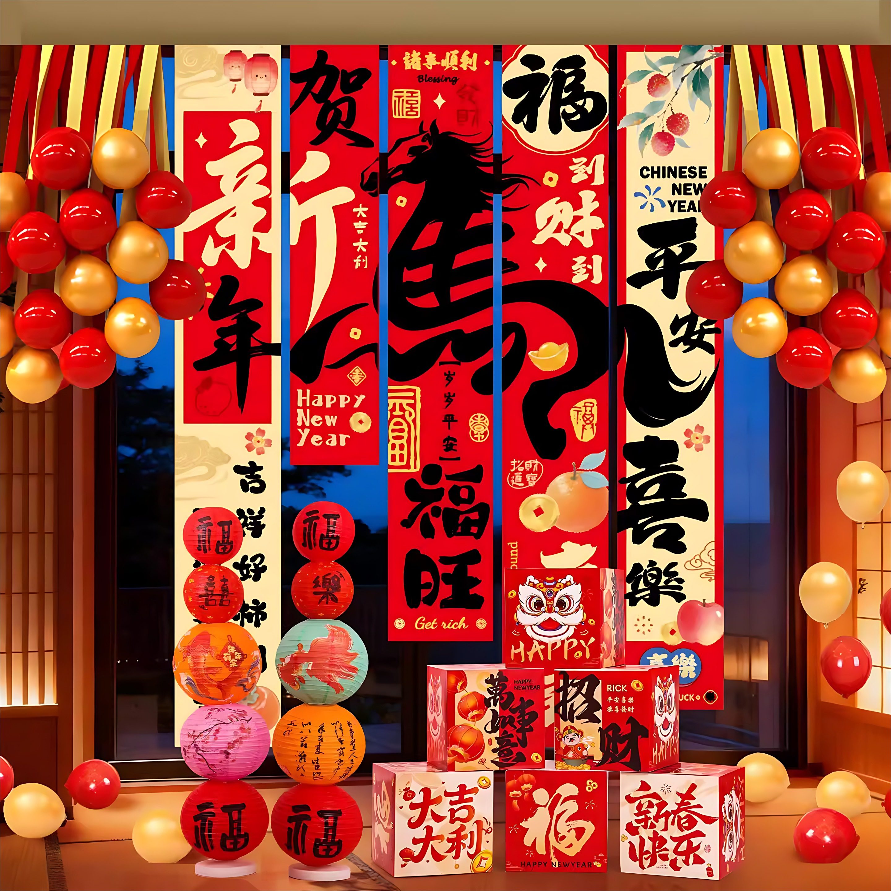 2026新年挂件堆头盒子马年挂布装饰立体摆件商场条幅布置春节氛围