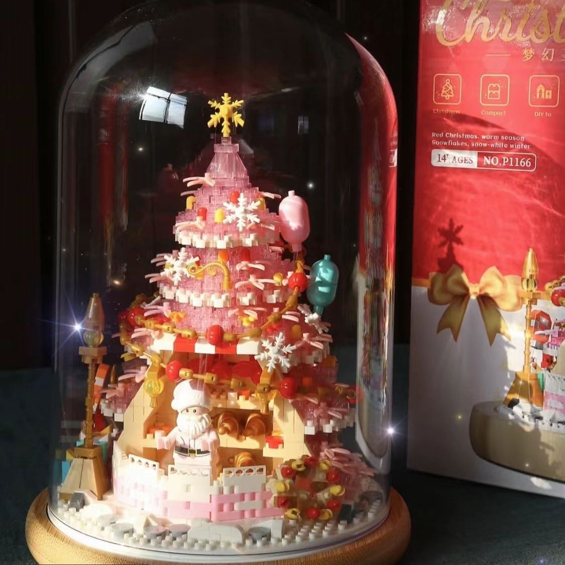 圣诞系列粉色树积木礼物