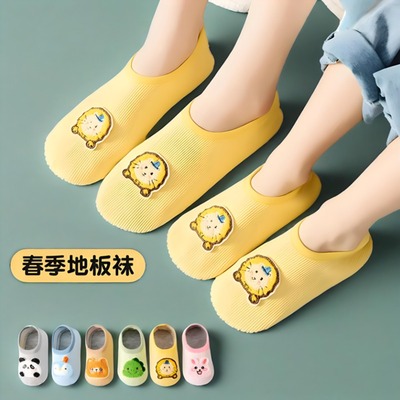 爬爬垫拖鞋专用包跟婴儿宝宝