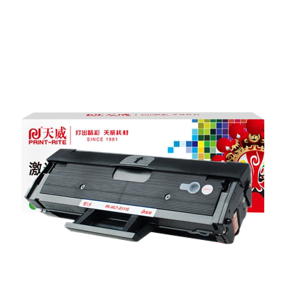 天威适用三星硒鼓粉盒w易加粉