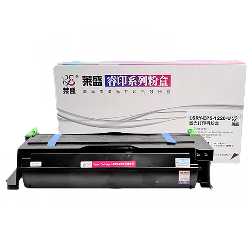 莱盛硒鼓适用联想LJ6300汾河