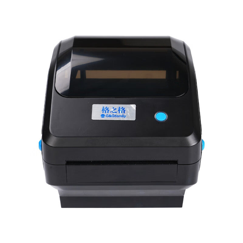 格之格GS406Z1 标签打印机 USB电子面单一联单快递发货单打单机不干胶条形码标签机便携机热敏纸
