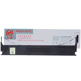 天威LQ520K色带架适用EPSON爱普生LQ300KH LQ310 LQ-310K LQ520K打印机色带框S015634 LX310针式打印机色带框
