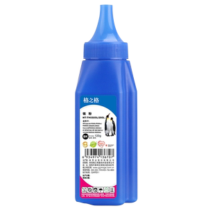格之格碳粉 适用惠普CF228A碳粉 M403dn M427dw M403n M403dw M407dw M427fdn M427fdw墨粉 惠普打印机碳粉