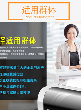 莱盛12A大容量硒鼓1万页适用HPM1005 1010 1020 1018 1022 3015 3020 3030 3055佳能2900 3000 CRG303 2612A