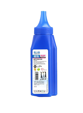 格之格2215碳粉适用兄弟打印机