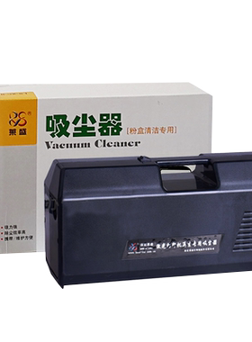 莱盛滤芯加粉工具专业打印机