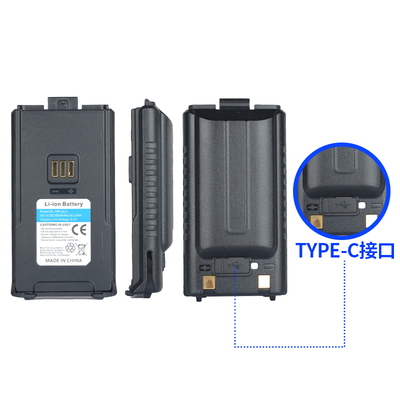 宝锋UV-5RH/UV-5RM对讲机加厚电板快充大容量BF-K5plus电池TYPE-C
