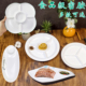 密胺三格双格子母虾盘火锅拼盘配菜分格盘四格减肥餐盘子商用餐饮