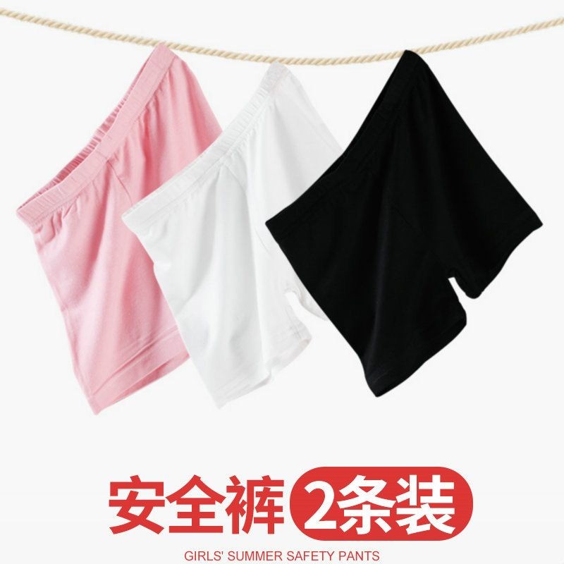 儿童舞蹈服三分裤黑色短裤女童练功裤打底安全裤跳舞裤子芭蕾舞服
