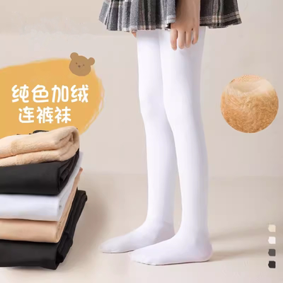 舞蹈袜秋冬加绒加厚款女童练功专用薄绒连裤袜儿童白色打底裤冬季