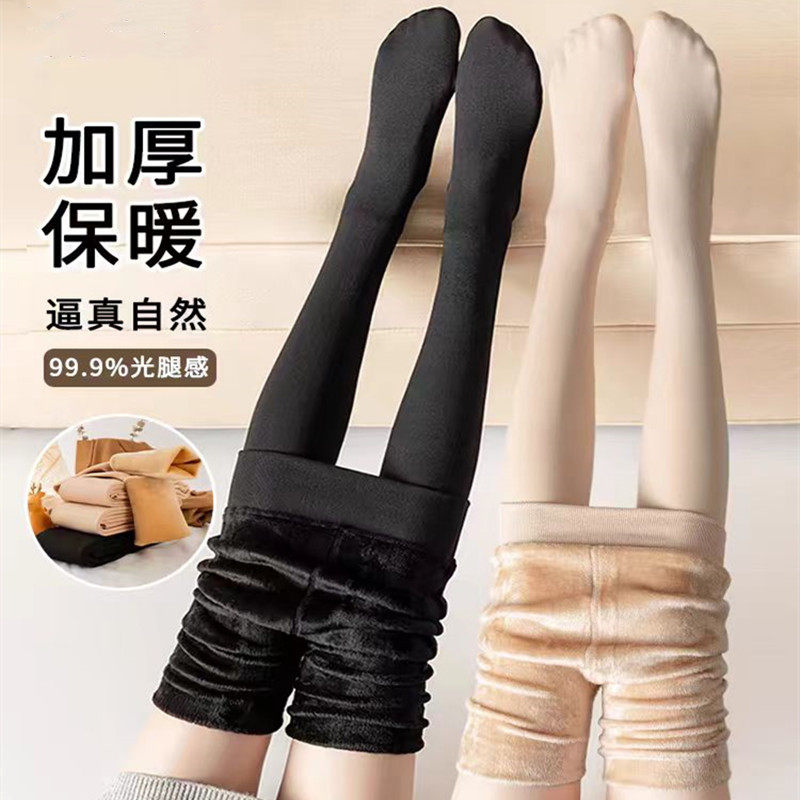 黑色连裤袜女秋冬季加厚丝袜加绒黑丝光腿神器春秋压力瘦腿打底裤