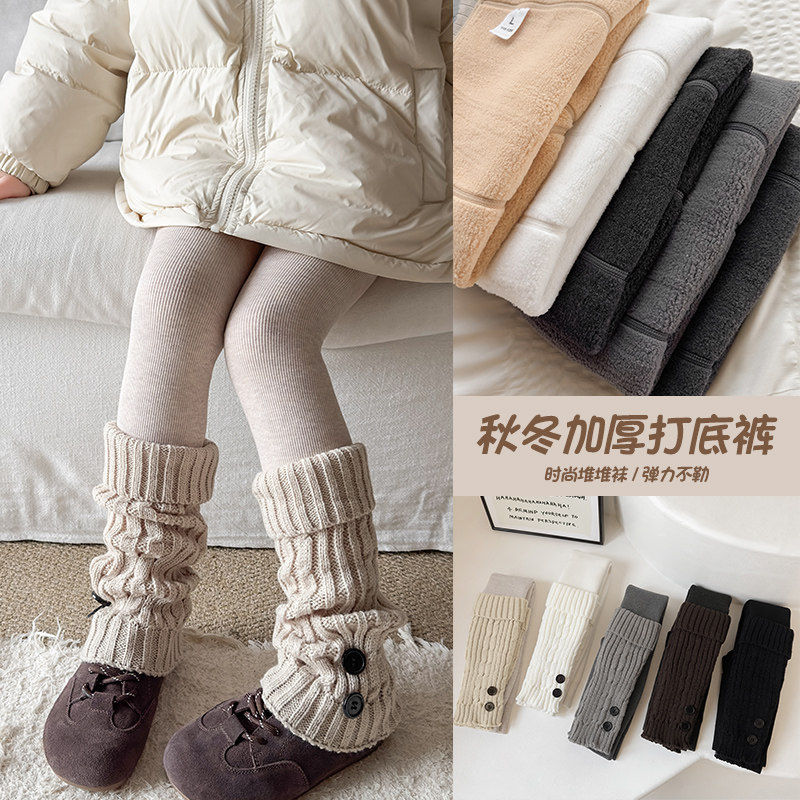 女童打底裤秋冬款加绒加厚冬季保暖中大童宝宝九分连裤袜儿童裤子,童装/婴儿装/亲子装,儿童袜子(0-16岁),淘宝优惠券,粉丝福利购,淘宝优惠卷