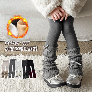 加厚裤打堆堆加绒袜连体秋冬外穿九分袜棉一体儿童女童绒洋气底裤