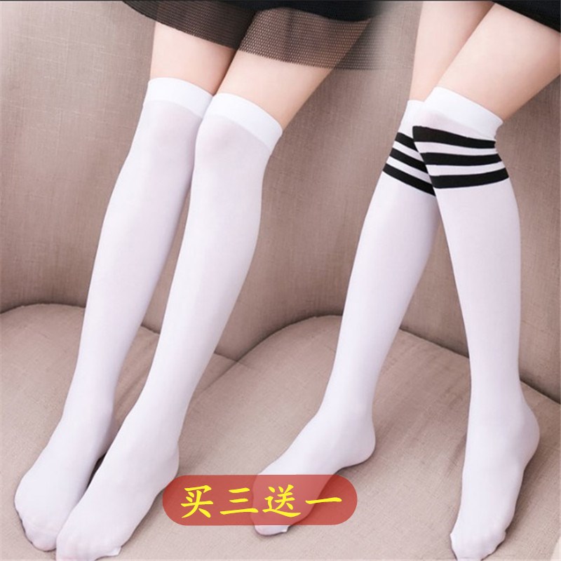 包邮儿童长筒袜纯棉白色袜子男童女童学生校服(香港)全棉高筒白袜