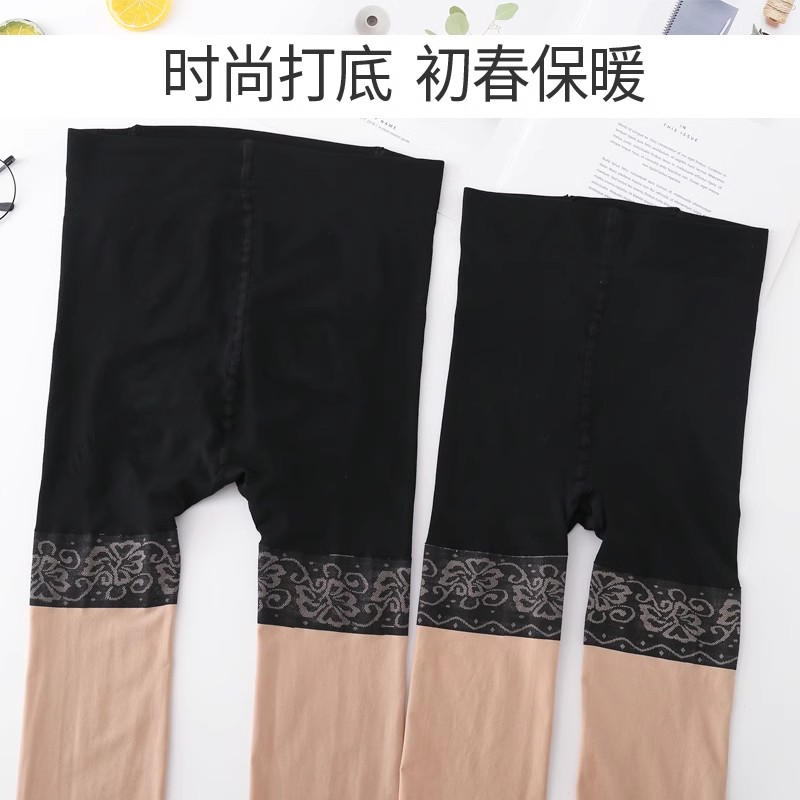 秋冬季薄戎裸感打底袜拼接加厚加绒防狼袜一体带安全裤防狼女袜裤