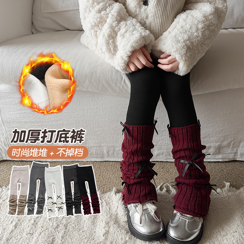 女童打底裤秋冬款加绒加厚宝宝一体绒保暖裤外穿九分儿童连脚裤袜,童装/婴儿装/亲子装,儿童袜子(0-16岁),淘宝优惠券,粉丝福利购,淘宝优惠卷
