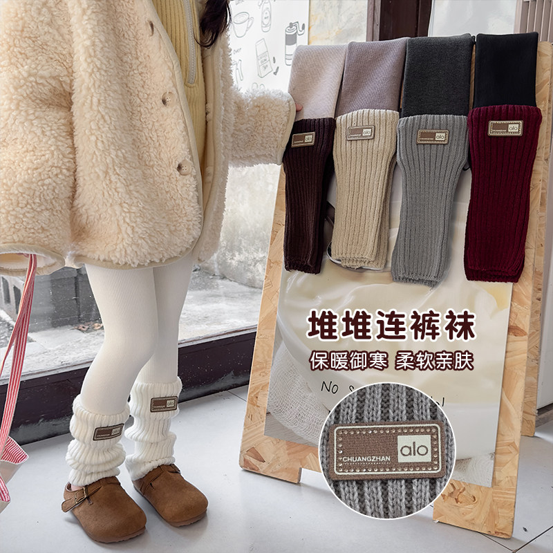 女童打底裤加绒加厚秋冬款外穿一体绒保暖裤冬季中大童儿童连裤袜