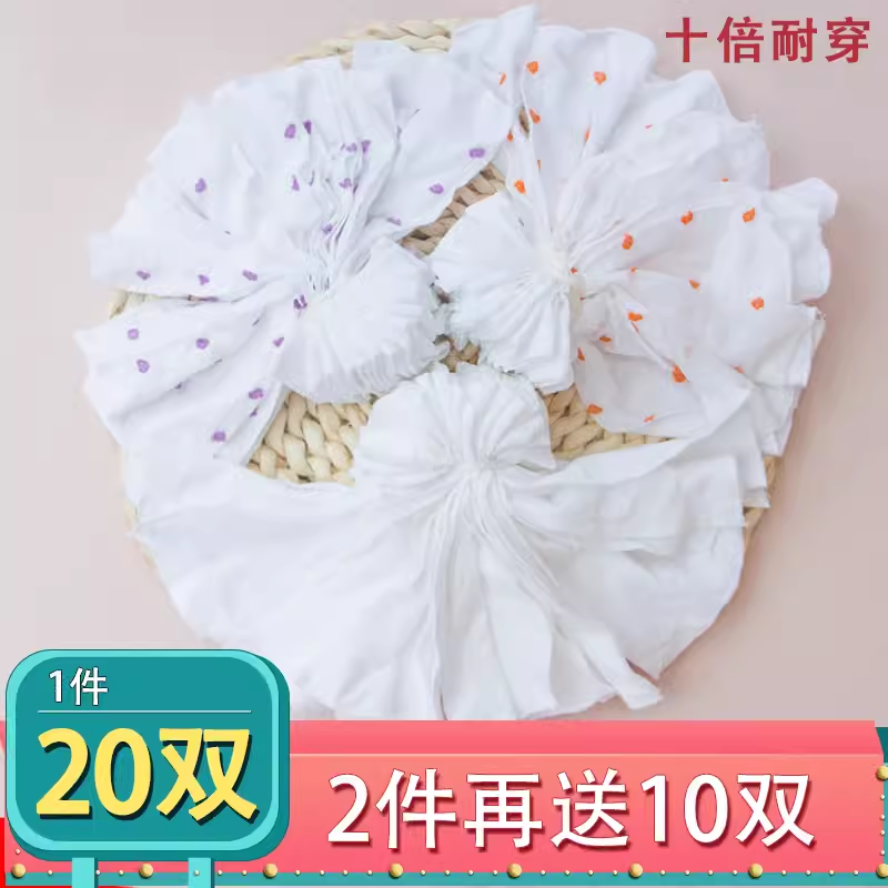 丝袜短袜防勾丝薄款隐形防滑白色点点泡泡袜子女春夏季婴幼儿童袜