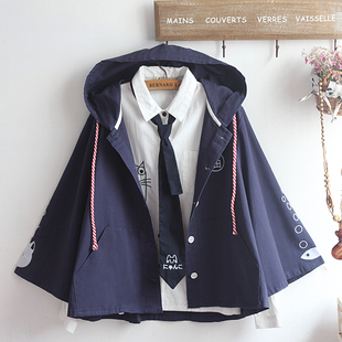 男女同款时尚可爱凶狠猫咪印花减龄软妹学生斗篷式外套多巴胺衣服