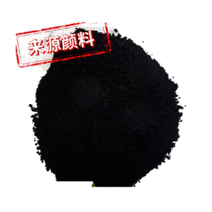 包邮油溶苯胺黑直接耐晒黑G染料天津国标木材造纸柳编佛香竹 制品