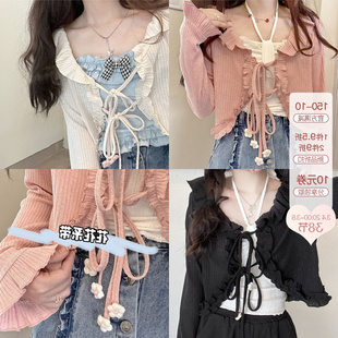 外套木耳边小吊带两件套 设计感系带开衫 2022甜辣风套装 女春夏季