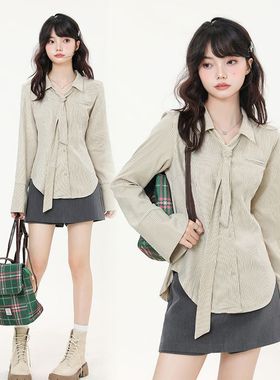 大sim小sim 设计感长袖衬衫上衣女秋冬内搭外穿打底韩系穿搭衬衣