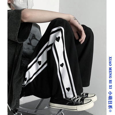taobao agent Summer thin brand trend sports jeans