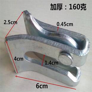 养殖场猪栏门扣卡扣大全简易锁扣快速挂钩铁门栓门锁双U管夹配件