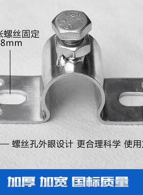 猪用饮水器配件猪场水管