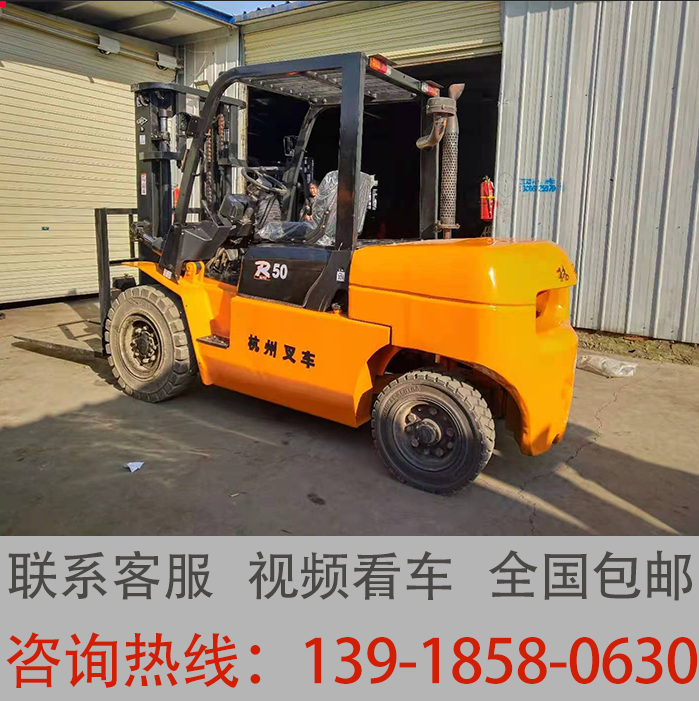 二手叉车电动1.5至5吨柴油杭叉1.5至10吨侧移圆抱软抱夹