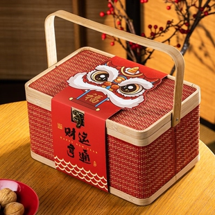 2026新年礼盒空盒竹编篮年货坚果礼篮送礼高档手提篮中式礼盒定制