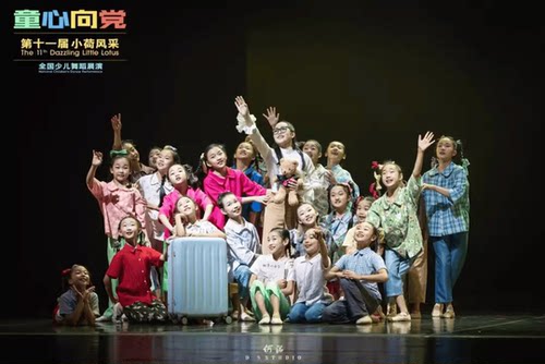 7080年代怀旧服装留守儿童