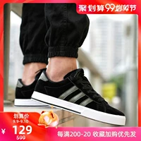 Giày thể thao thông thường dành cho nam Adidas NEO giày thường ngày DAILY B74477 - Dép / giày thường giày thể thao đẹp