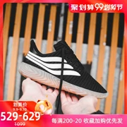 Adidas clover SOBAKOV đế cao su thô duy nhất nam và nữ giày thể thao giày thông thường giày trượt ván AQ1135 - Dép / giày thường