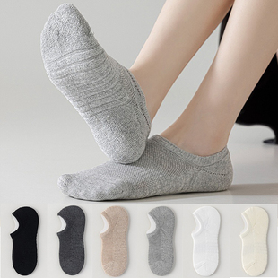 加厚毛巾底船袜女浅口纯棉隐形袜抗菌吸汗防滑不掉跟女士运动短袜