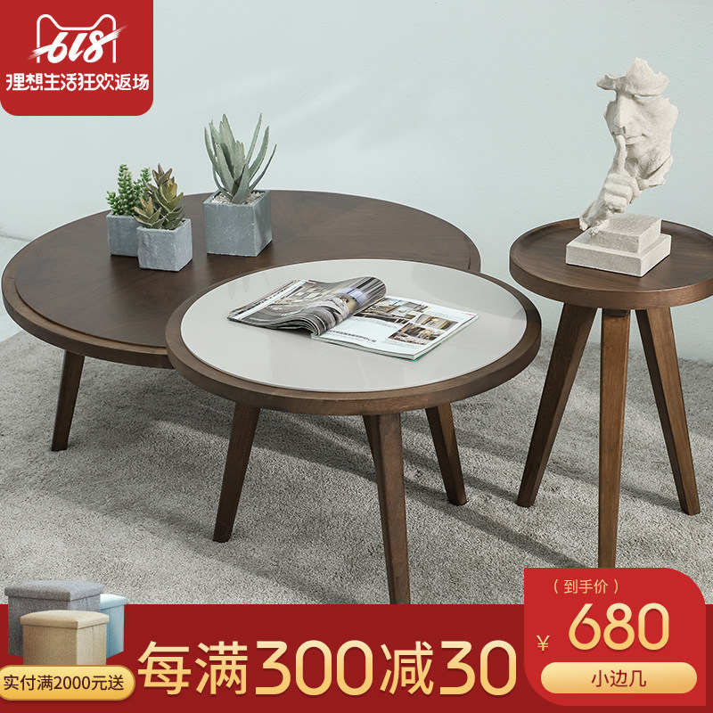 New Koyo Black Walnut Side table Northern Europe leisure time balcony Small round tea table bedroom Windows tea tablein the Residential furniture , Categories , Corner a few/Side  category - from Buy2taobao.com to provide professional Taobao agent buy service