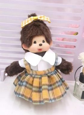 蒙奇奇婚礼情侣毛绒公仔摆件玩具